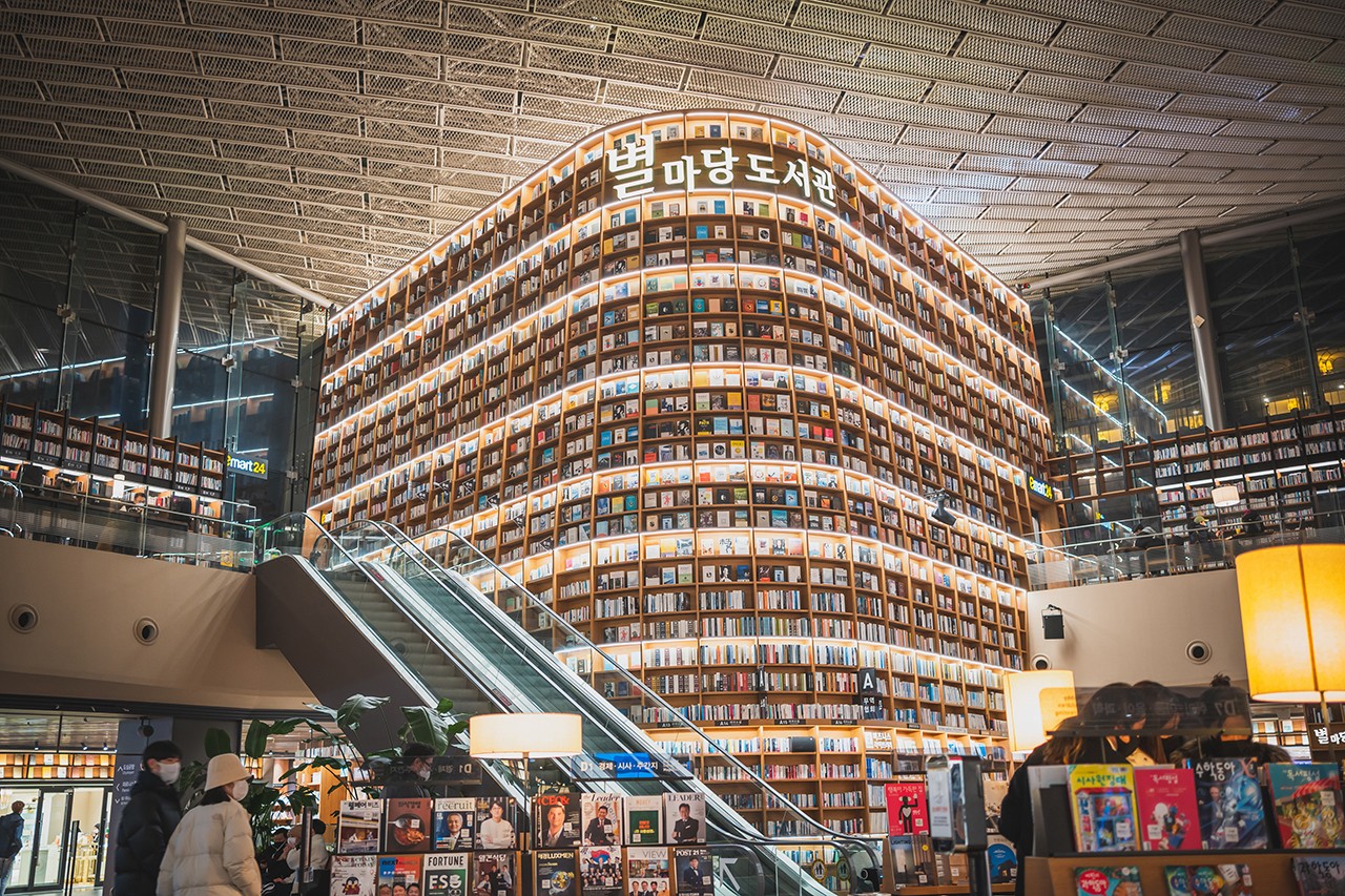 starfield library